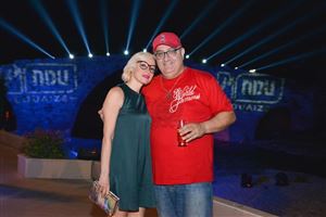 Commencement Ceremony 2016-2017 45